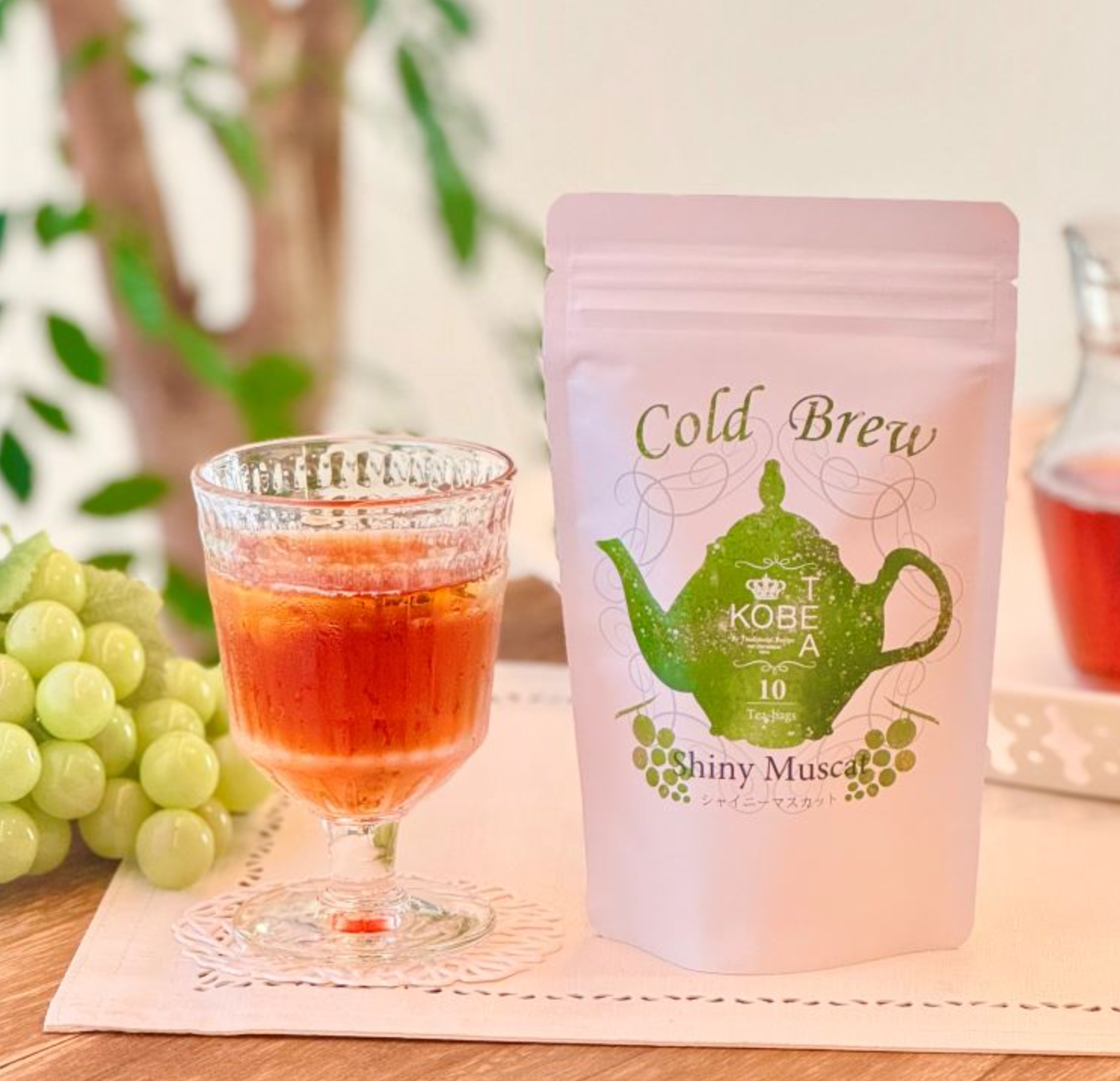 【神戸紅茶】Cold Brow Tea　-マスカット-　※7/23〜29迄に順次発送予定