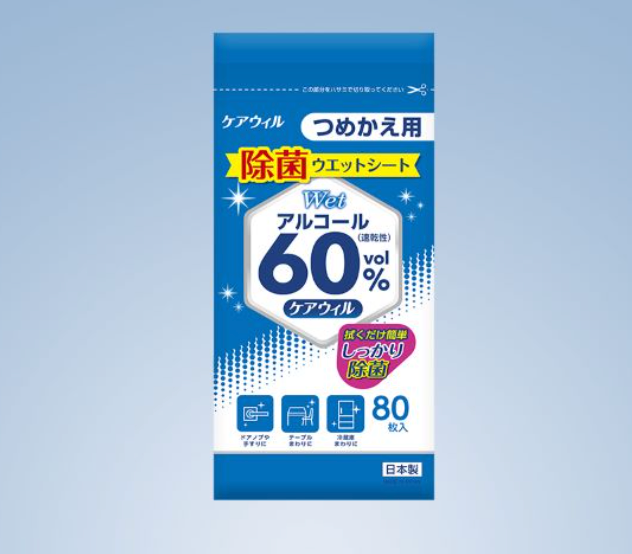 ケアウィル除菌アルコール60%ウェットボトル詰替　※7/23〜29迄に順次発送予定