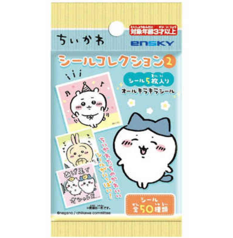 【ちいかわ】『シールコレクション2』 ※6/11-17迄に順次発送予定