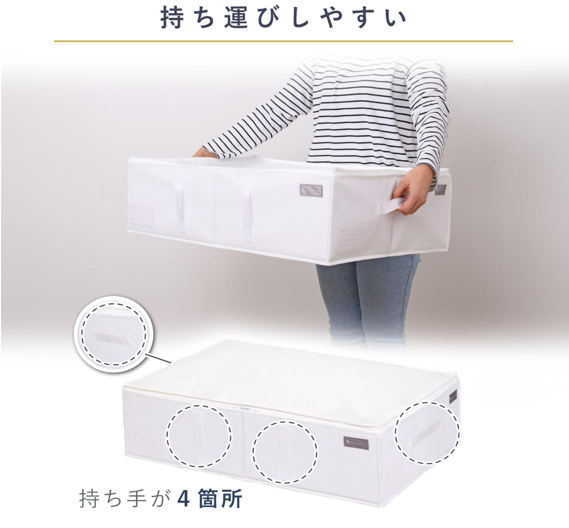 mayuyam 寝具用収納袋　※7/23〜29迄に順次発送予定