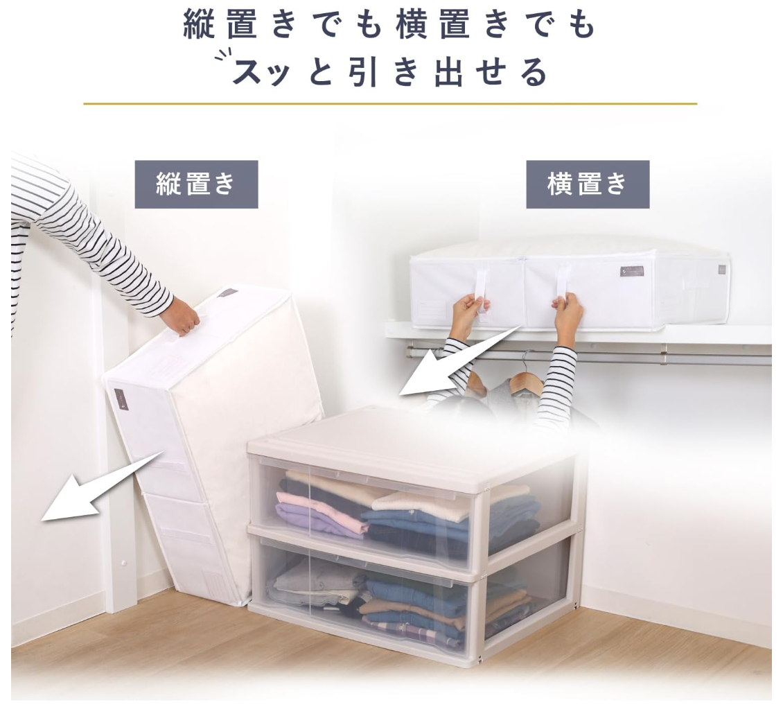 mayuyam 寝具用収納袋　※7/23〜29迄に順次発送予定