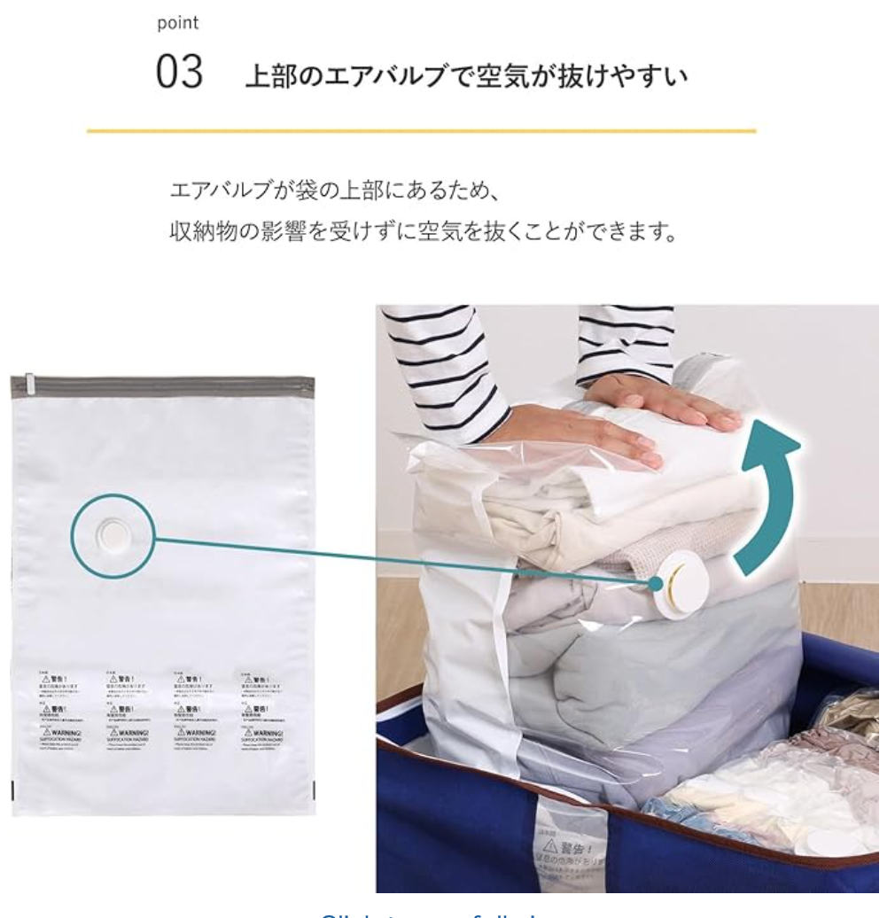 一体型圧縮ボックス -ネイビー-　※7/16~22迄に順次発送予定