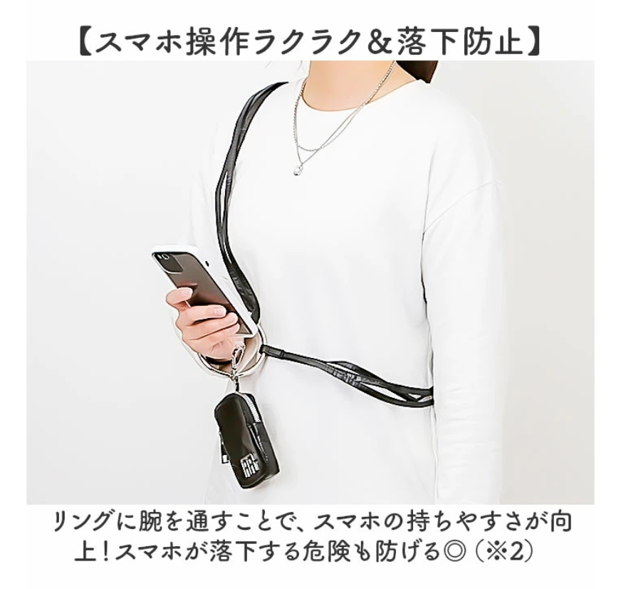 スマホストラップ ポーチ付ライン　-ブラック- ※7/2〜8迄に順次発送予定