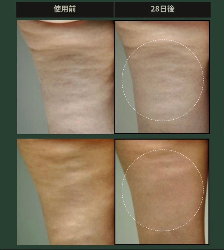 【SUELO】 VOLCANO BODY SLIMMING PPC CREAM 120ml  (マッサージクリーム) 　※7/8〜7/19迄に順次発送予定