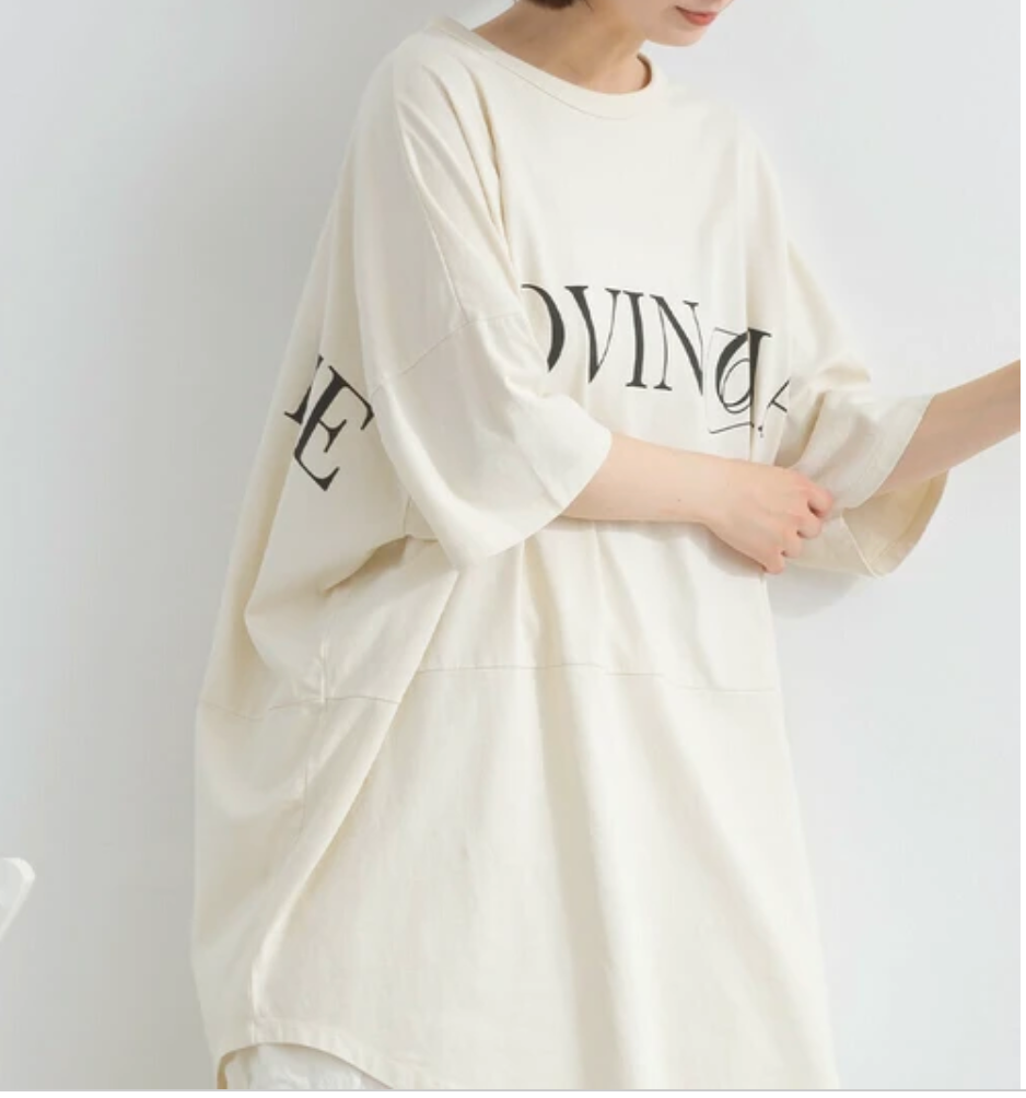 ピグメントロゴプリントTシャツ　-アイボリー-　※7/9〜15迄に順次発送予定