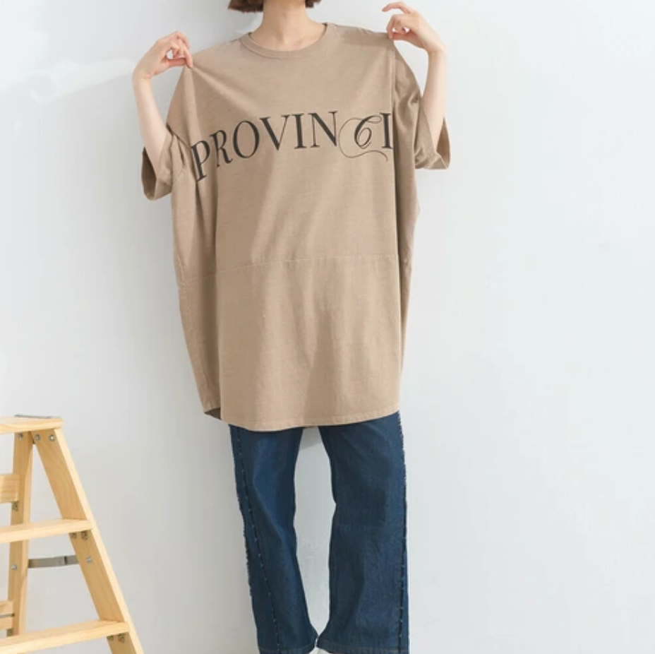 ピグメントロゴプリントTシャツ　-グレージュ-　※7/9〜15迄に順次発送予定