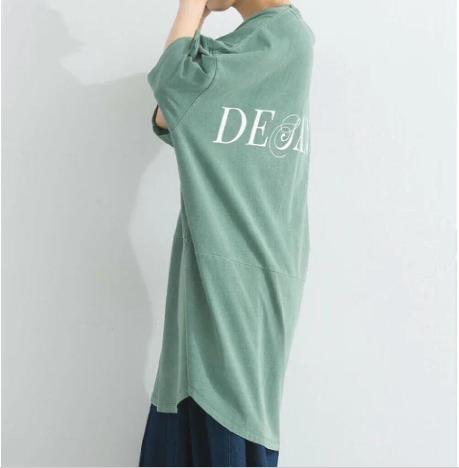 ピグメントロゴプリントTシャツ　-グリーン-　※7/9〜15迄に順次発送予定