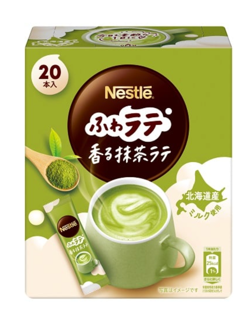 ネスレ　ふわラテ香る抹茶ラテ　20P　※7/16~22迄に順次発送予定