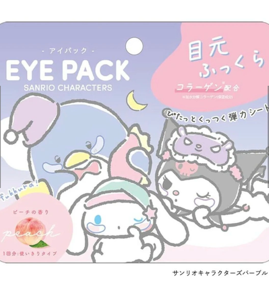 【クラックス】CRUX アイパック　-サンリオキャラクターズパープル-　※7/16-7/22迄に順次発送予定