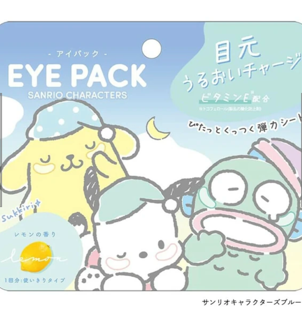 【クラックス】CRUX アイパック　-サンリオキャラクターズブルー-　※7/16-7/22迄に順次発送予定
