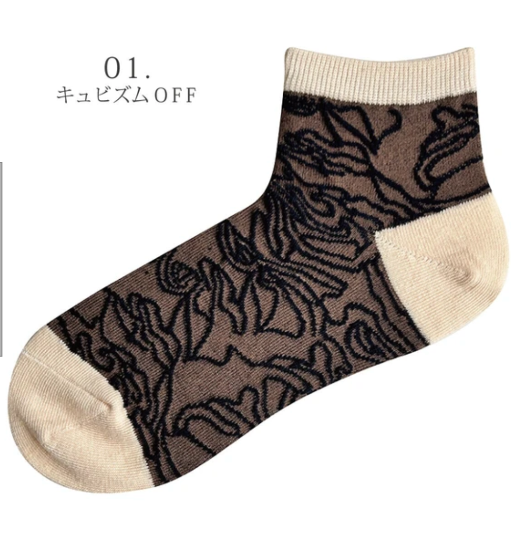 JQショートソックス　キュビズム柄　-オフ- 　※7/16〜22頃より順次配送