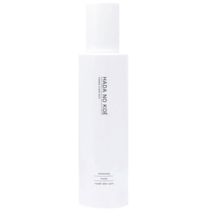 HADA NO KOÉ トーニングクリアミスト 200ml×3本 + ゴールドモイストセラム 試供品セット（5回分）※7/9〜15頃よりメーカーから順次発送