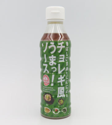 ごま油とにんにくのチョレギ風うまっ！ソース　※7/23〜29迄に順次発送予定