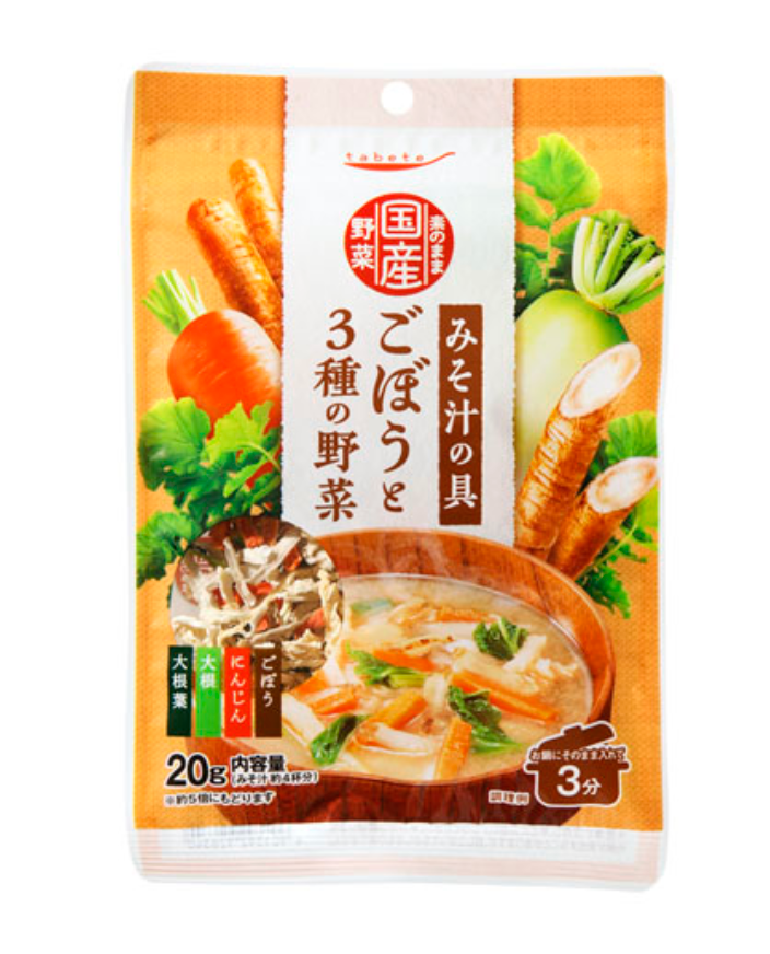 tabete 素のまま国産野菜　味噌汁の具　ごぼうと3種の野菜　※7/23〜29迄に順次発送予定