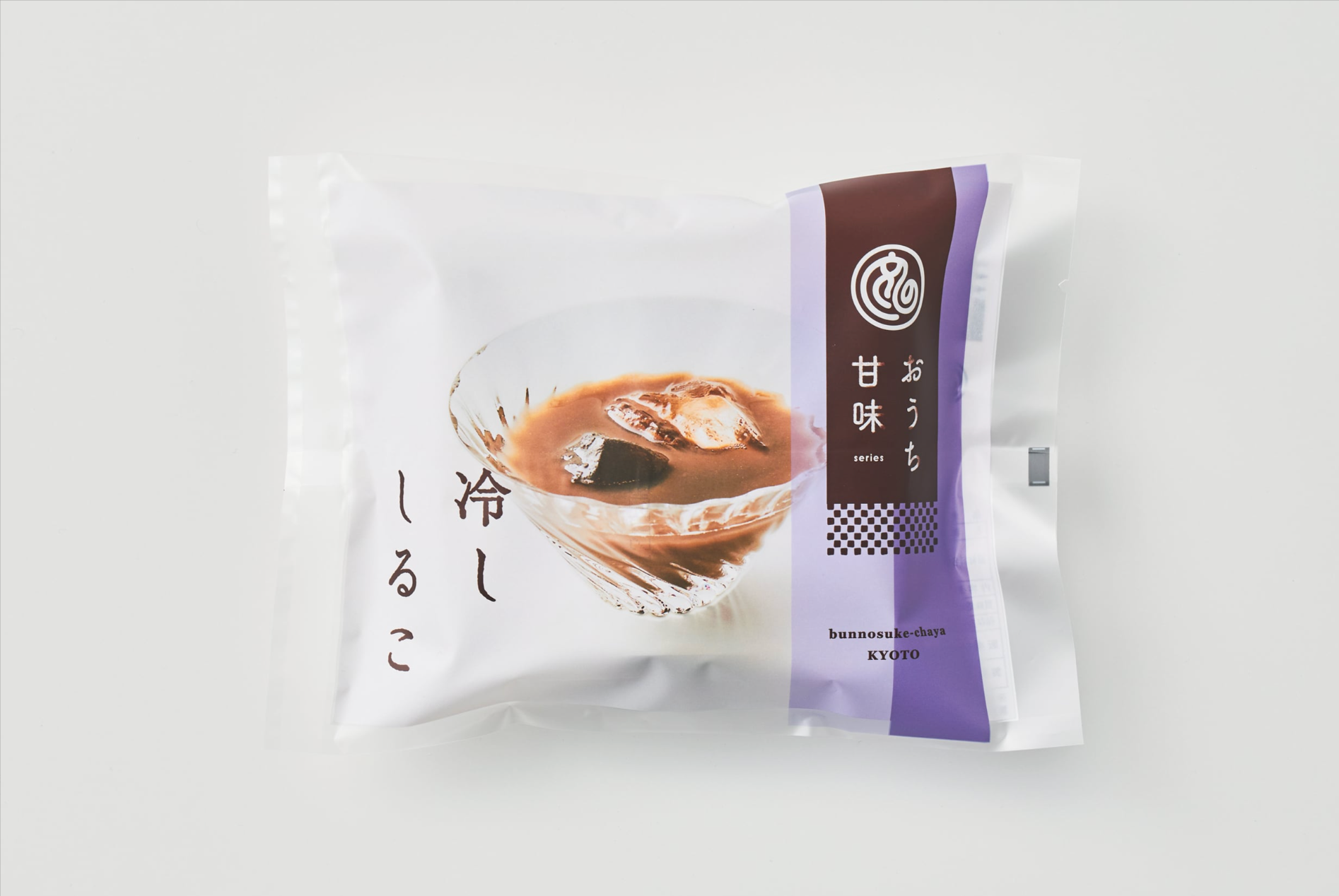 【文の助茶屋】おうち甘味　冷やししるこ　季節限定　※7/23〜29迄に順次発送予定