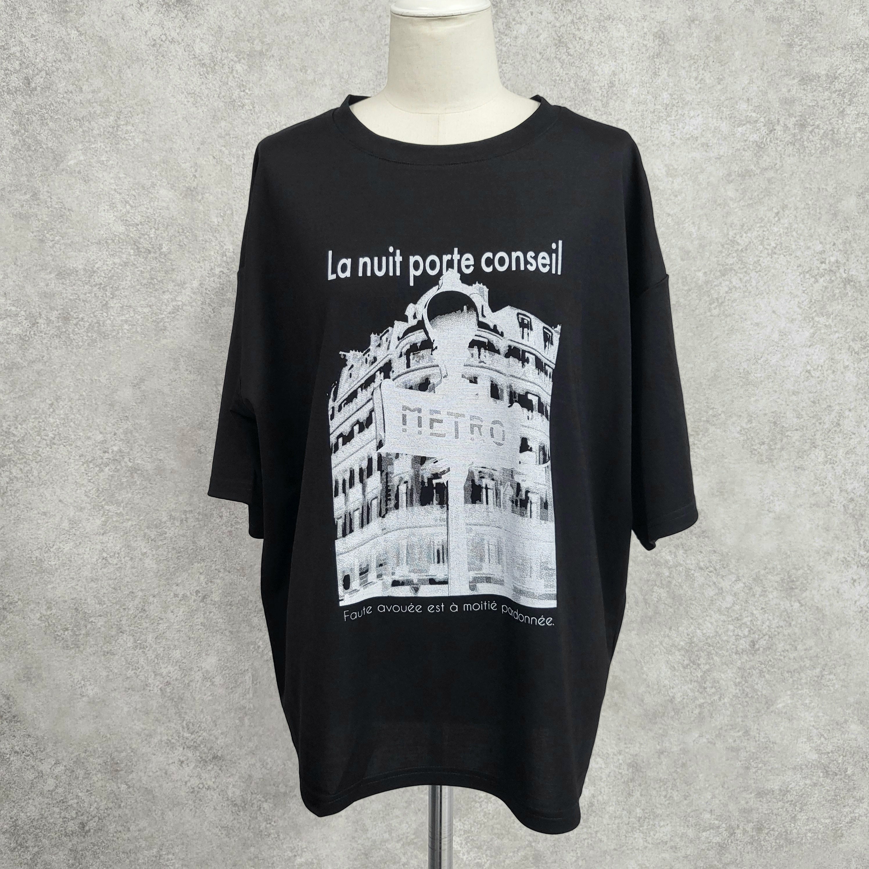 接触冷感プリントTシャツ -ブラック-　※5/28~6/3迄に順次発送予定
