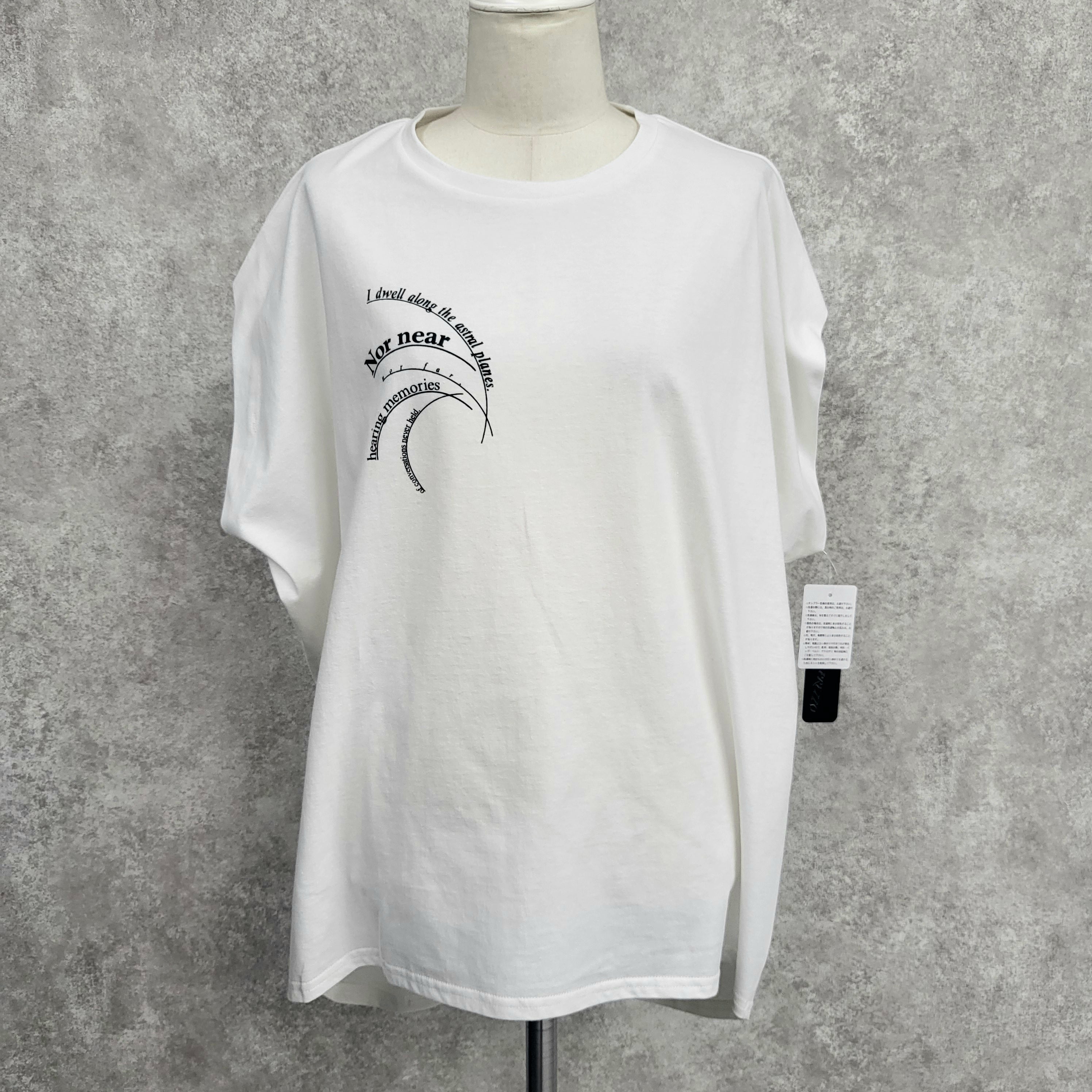 プリントビッグTシャツ　-オフ-　※7/16〜22迄に順次発送予定