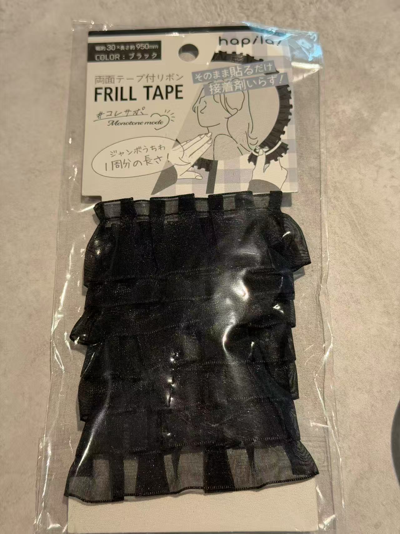 すべての商品