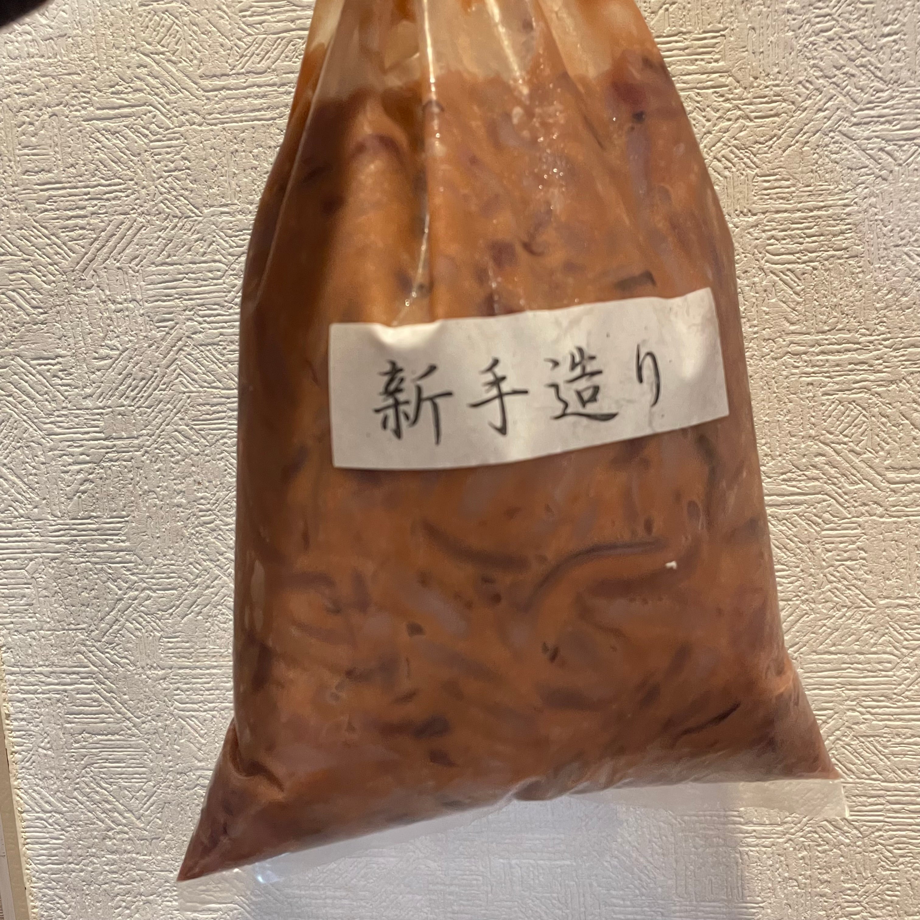 【北海道フェア　水産部門🐟】手作りイカ塩辛 2kg/pc 冷凍　※5/25~31より順次発送予定　（クーポン対象商品）