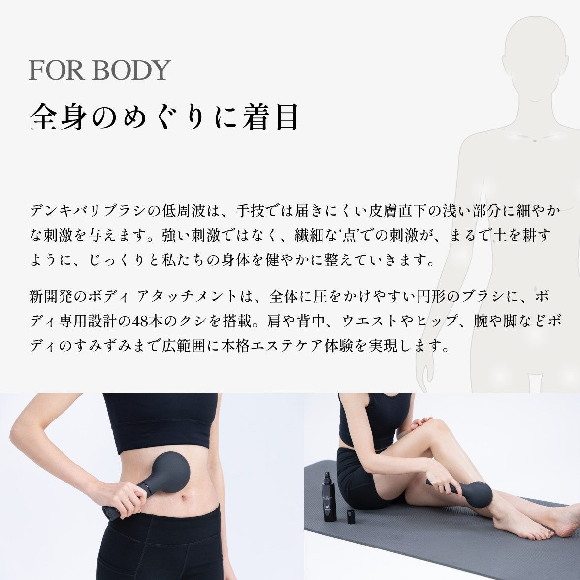【50,710円相当豪華特典付🎁】エネバリ特別セット　※12/24〜30頃より順次配送