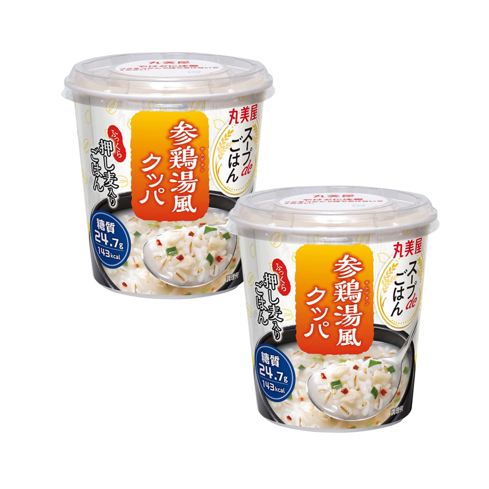 【丸美屋】スープｄｅごはん参鶏湯風　2個セット　※8/6-12より順次発送