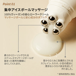 ❌使用しない❌【HUECALM】シラカバV-FITクリーム 120㎖+パック2枚プレゼント！　※9/3~9より順次発送予定