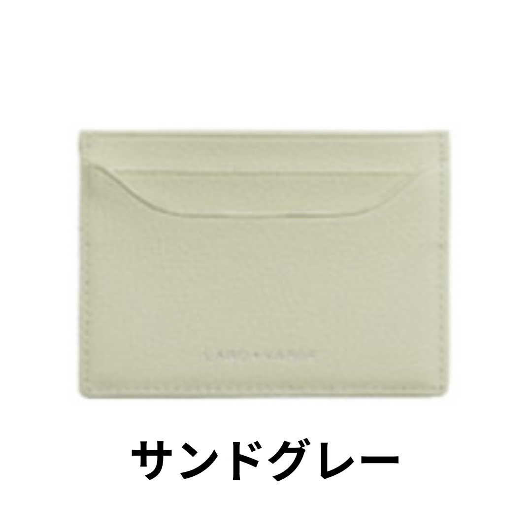 【LABOVARDE】　ラボバルデスリムカード財布　※4/18〜5/12頃より配送予定