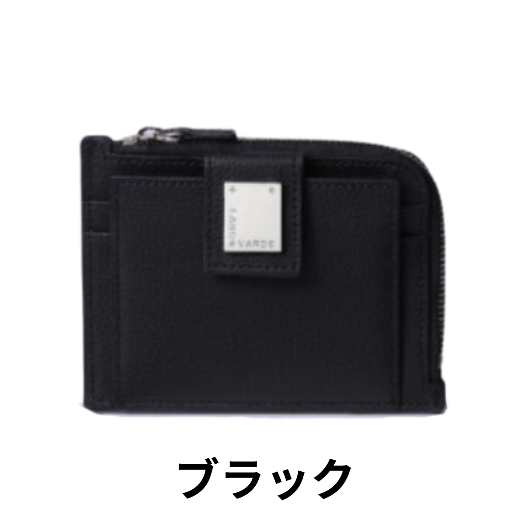 【LABOVARDE】ラボバルデジッパー財布　※7/8〜7/19迄に順次発送予定