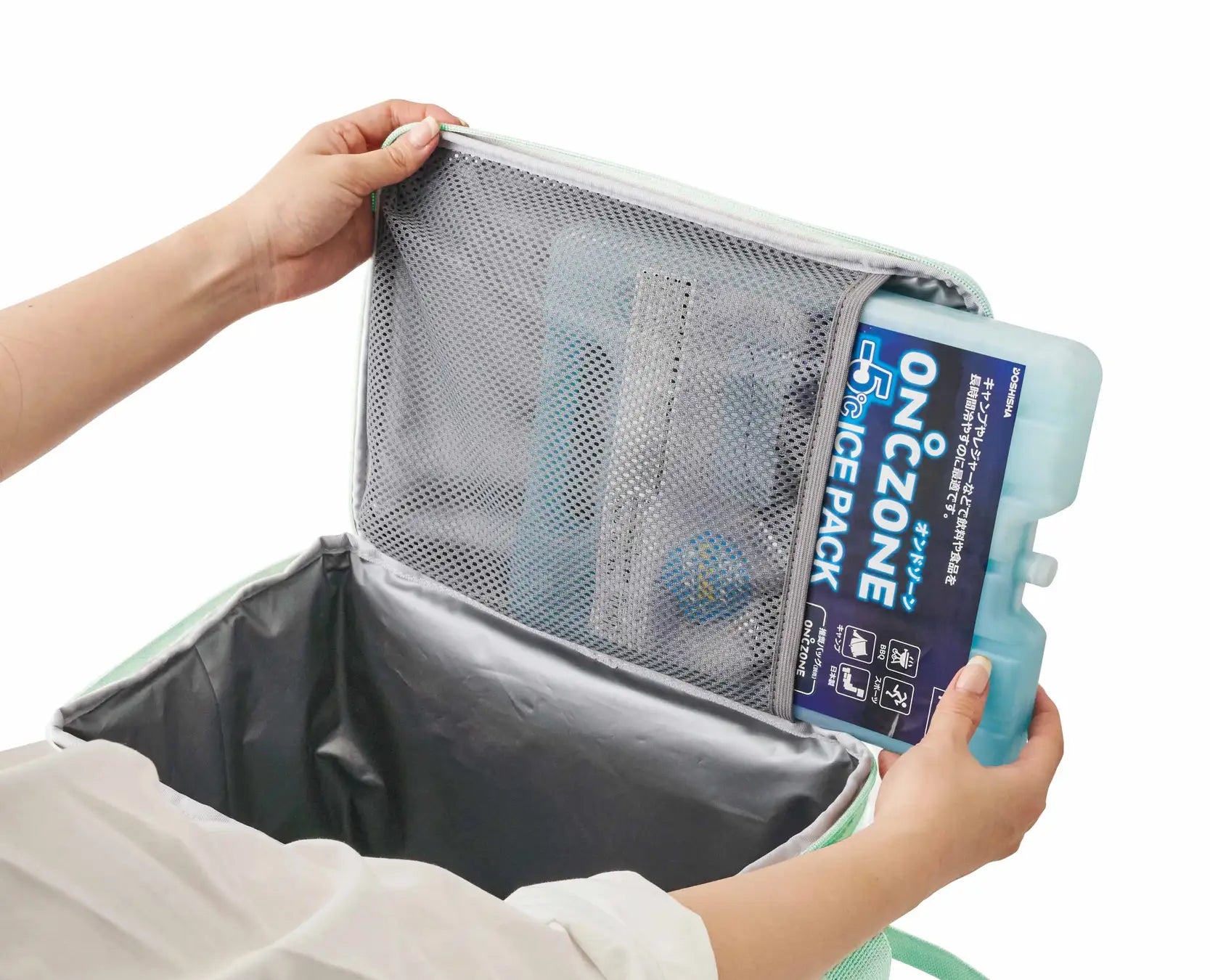 オンドゾーンＰＶＣクーラーバック　5L（ミント)　※8/13~19より順次発送