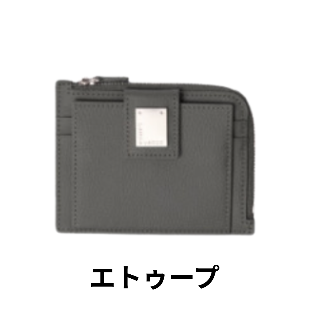 【LABOVARDE】ラボバルデジッパー財布　※7/8〜7/19迄に順次発送予定