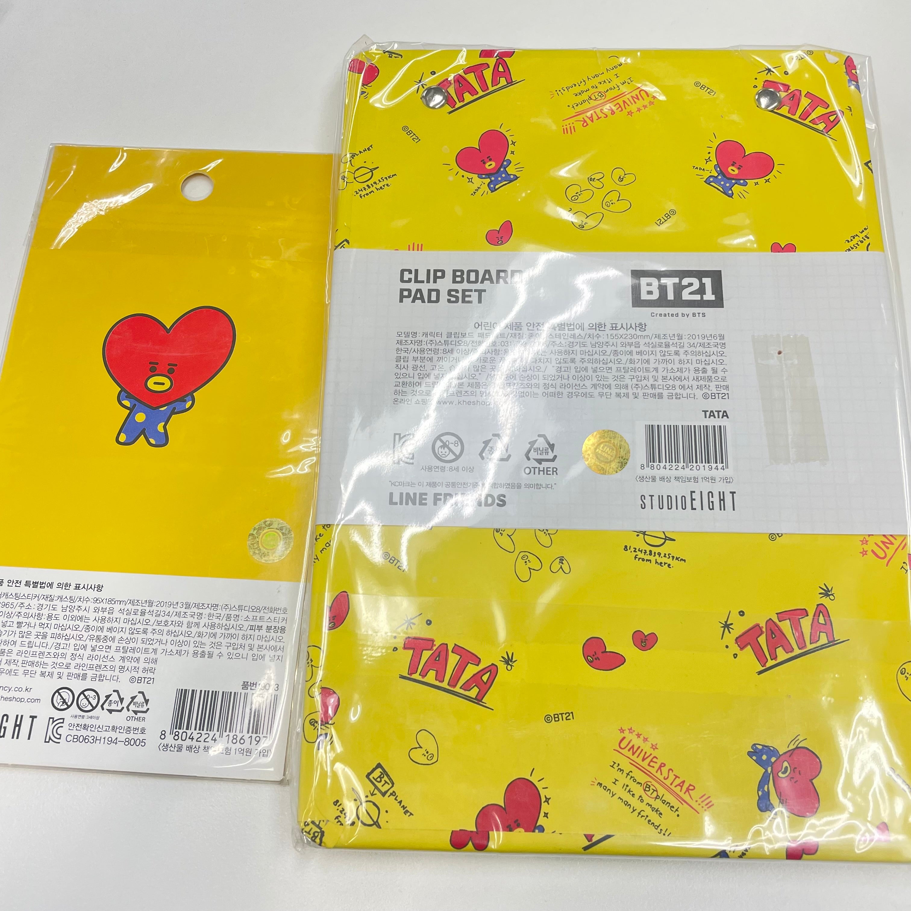 BT21 TATA バインダー＆ステッカーセット ※事務所発送