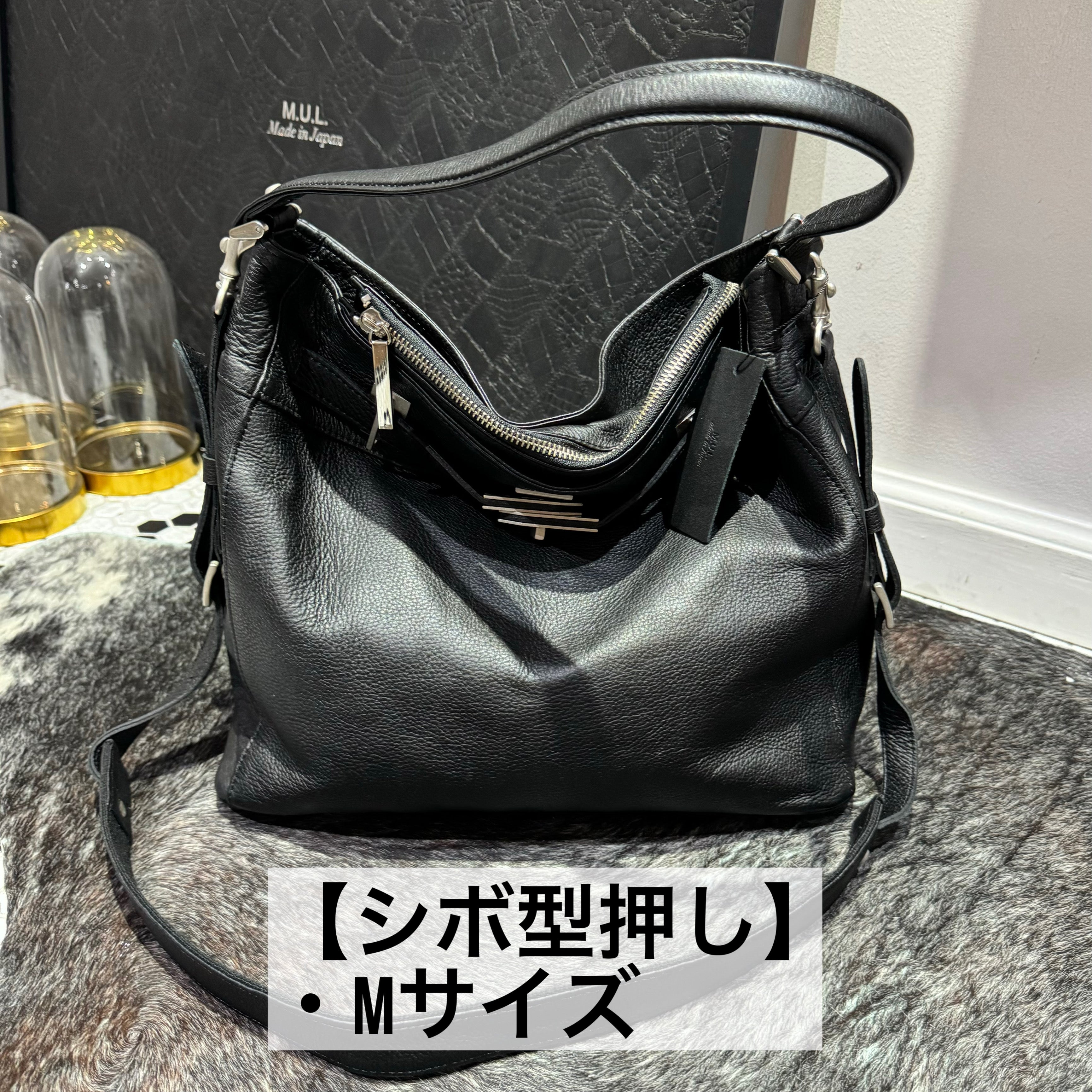 ⚠️予約【M.U.L.】ワンハンドル2wayショルダー　シボ型押し　マットシルバー金具　-ブラック-  ※キーストラップは別売りになります。　※R7. 6月末納品予定