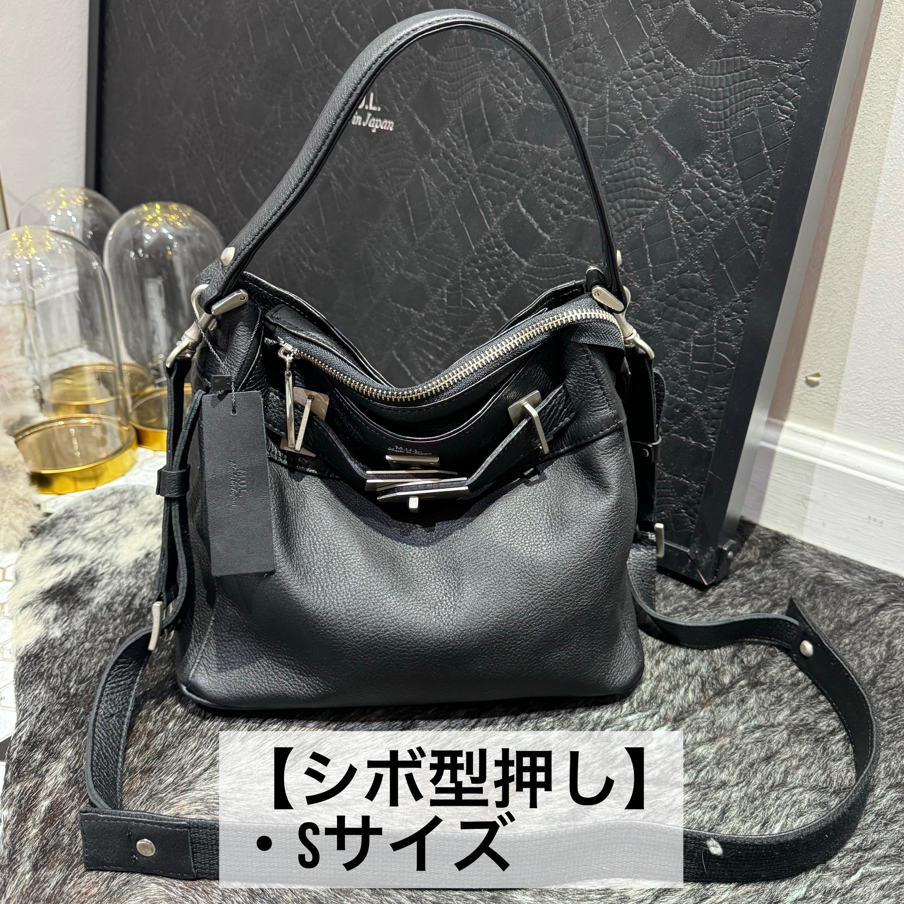 ⚠️予約【M.U.L.】ワンハンドル2wayショルダー　シボ型押し　マットシルバー金具　-ブラック-  ※キーストラップは別売りになります。　※R7. 6月末納品予定