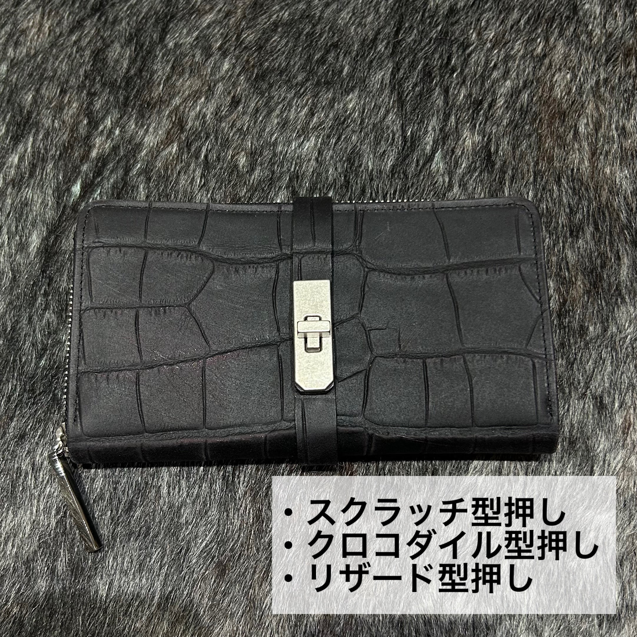 ⚠️予約【M.U.L.】 ラウンドロングウォレット　-vintage ブラック-　※R7. 6月末納品予定