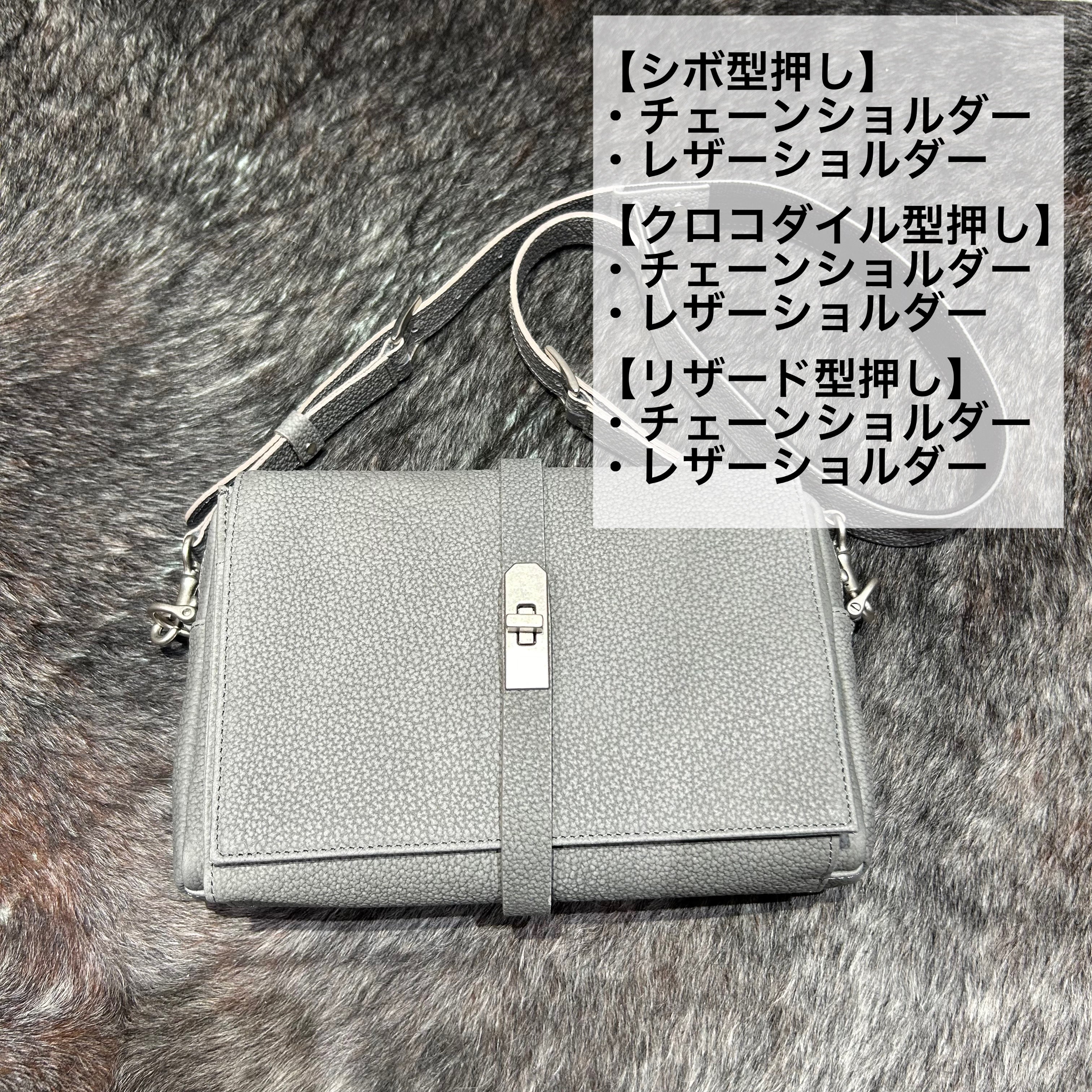 ⚠️予約【M.U.L.】 ショルダーバッグ　-アイスグレー-　※R7. 6月末納品予定