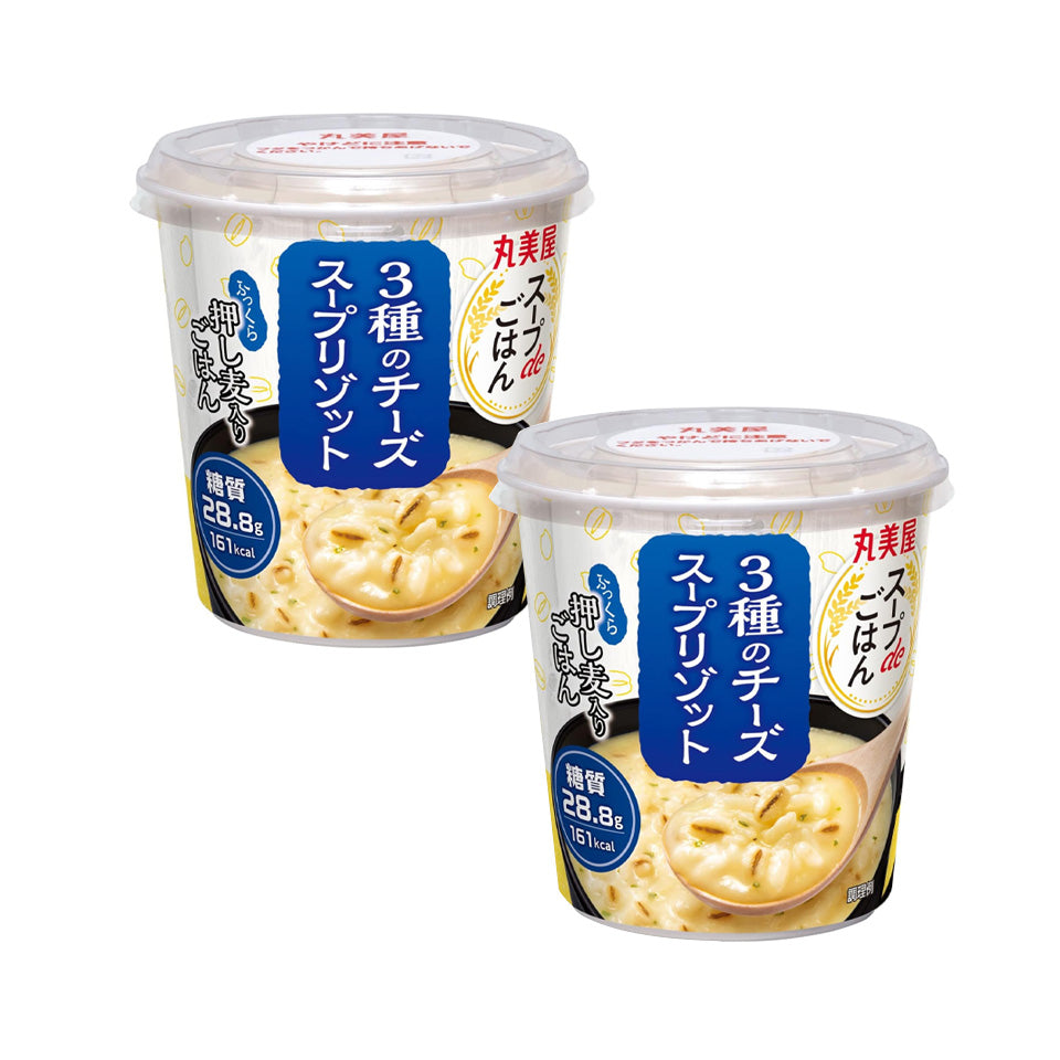 【丸美屋】スープｄｅごはん３種のチーズ　2個セット　※8/6-12より順次発送