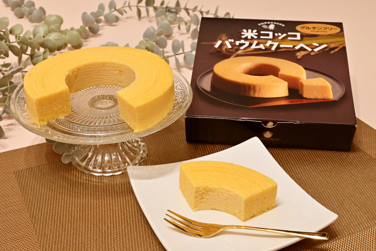 米コッコバウムクーヘン ホール 　-箱タイプ-　※4/16~4/22迄に順次発送予定
