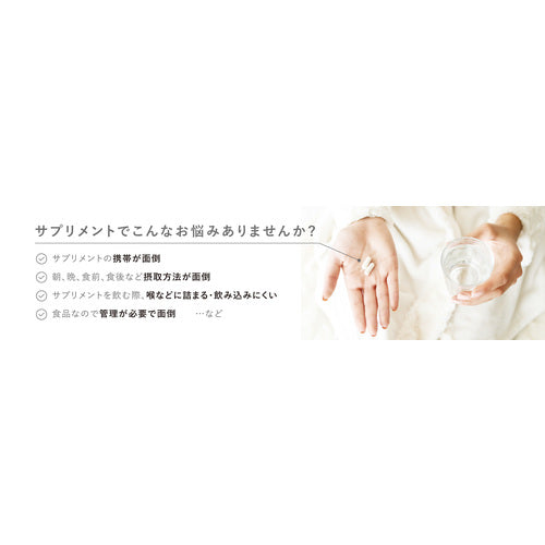 PatchAge Temp Magic UV(ﾃﾝﾌﾟﾏｼﾞｯｸ) 30枚入　 ※8/6-12迄に順次発送予定
