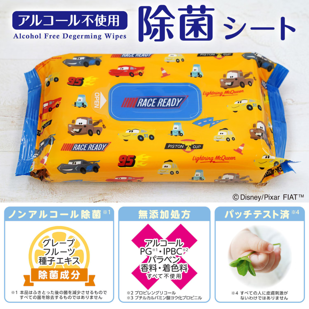 除菌シート　60枚×3　-カーズ-　※6/18〜24迄に順次発送予定