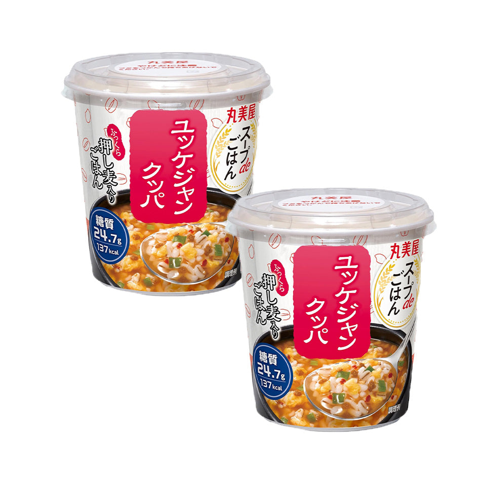 【丸美屋】スープｄｅごはんユッケジャン　2個セット　※8/6-12より順次発送