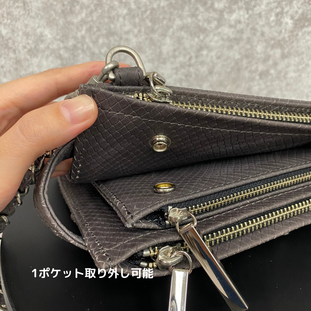 【MUL105-SL-1】レイヤードウォレットショルダー リザード型押し(グレー) シルバーライン(細)　※10/29〜11/2より順次配送