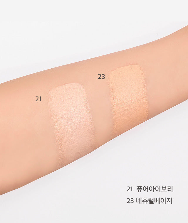 【SELF BEAUTY】ユニコーン オーロラ光彩クッション （ツヤタイプ）SPF50+ PA+++ #21 ピュアアイボリー　※1/14-20頃より配送予定