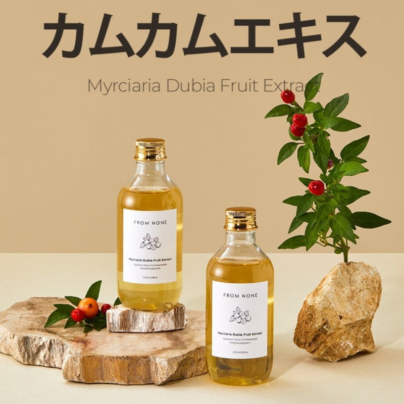 【FROMNONE】カムカムエキス 200ml / 化粧水　美白