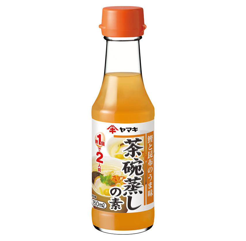 茶碗蒸しの素　※6/25-7/1迄に順次発送予定