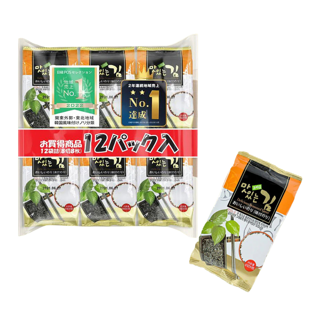 おいしい味付け海苔　8切8枚12パック　※7/30〜8/5迄に順次発送予定