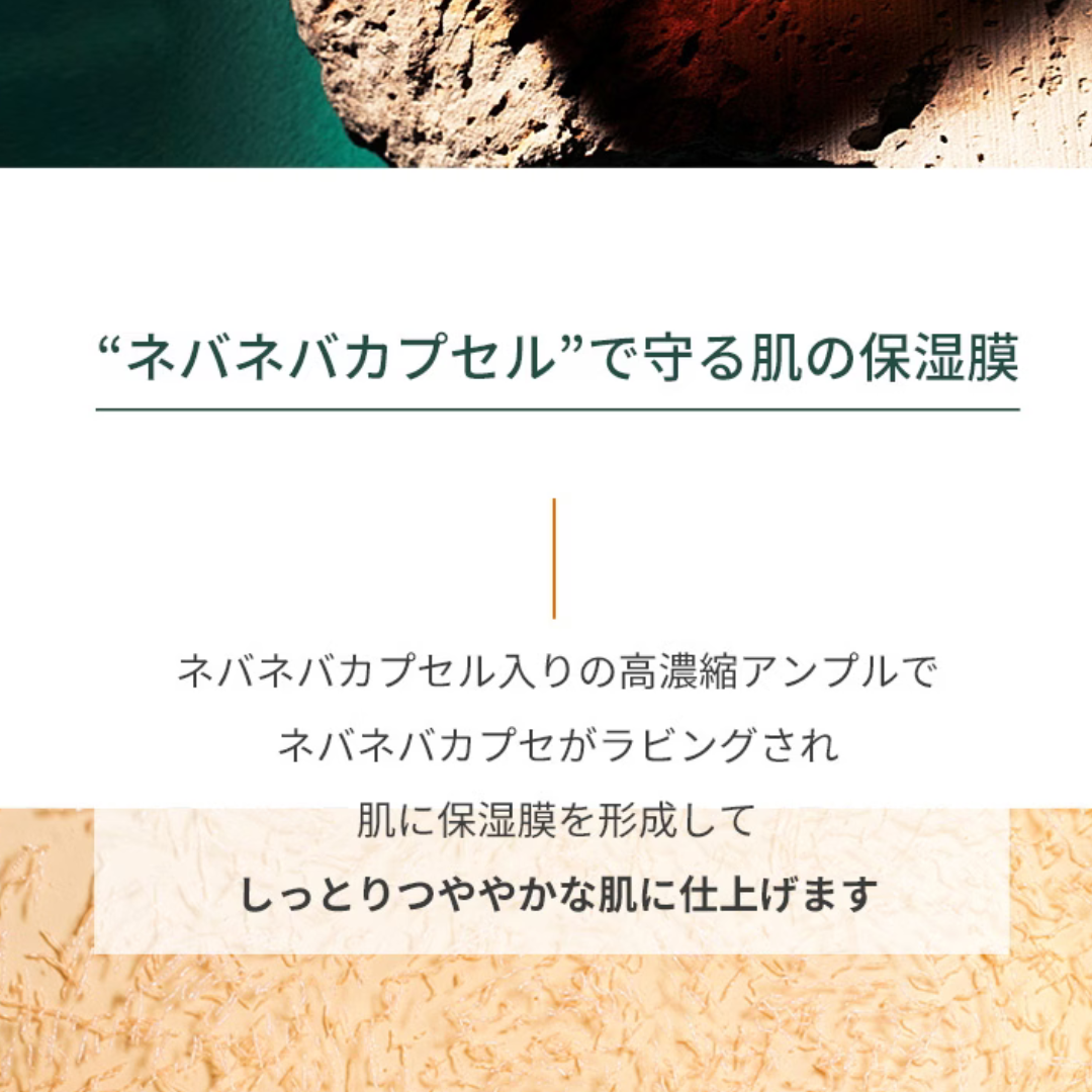 【BYLIMU】ペプタトックスアンプル 30ml / 美容液 ※マスクパック2枚付き⭐️
