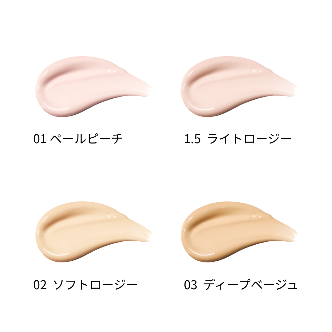 【BROOKESIA】スキンエンハンサー コンパクトクッション（ツヤ）　※7/8〜7/19迄に順次発送予定