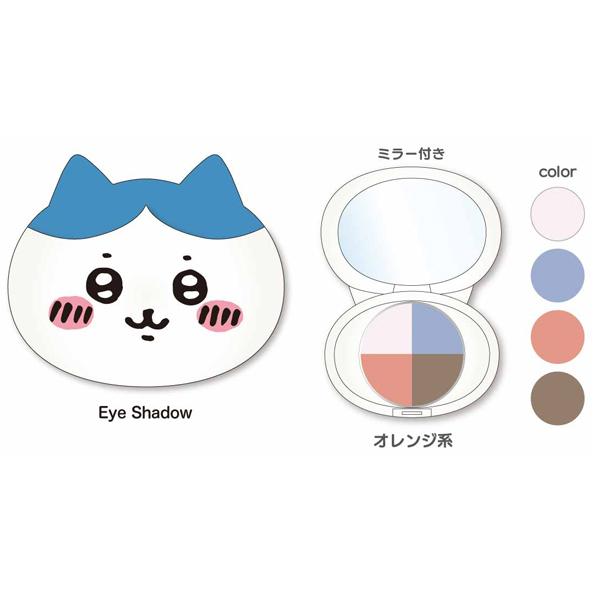 【クーポン使ってね❤︎】ハチワレ　CWアイシャドウ　0.3 ORANGE ※7/9~7/15迄に順次発送予定