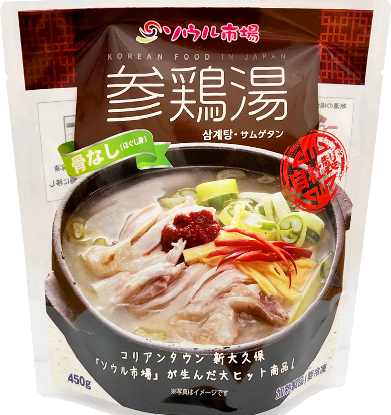 【ソウル市場】レトルト参鶏湯　骨無し　※7/30〜8/5迄に順次発送予定