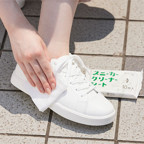 【医食同源】スニーカークリーナーシート　※7/2〜8迄に順次発送予定